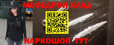 индика Новодвинск