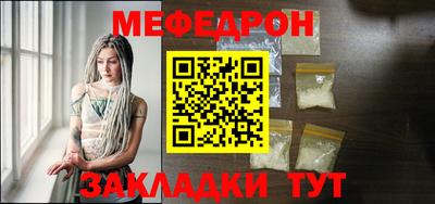 индика Новодвинск