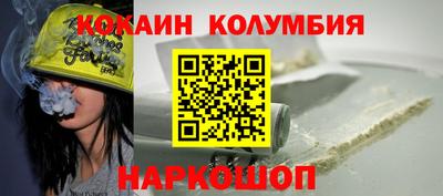 ALPHA PVP Новозыбков