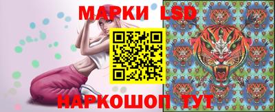 ALPHA PVP Новозыбков