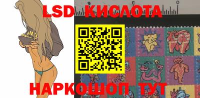 дурь Новокубанск