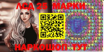 ALPHA PVP Новозыбков