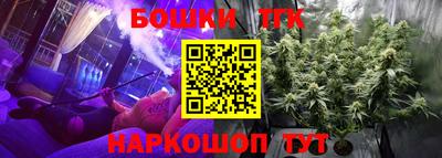 ALPHA PVP Новозыбков