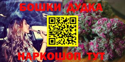 ALPHA PVP Новозыбков
