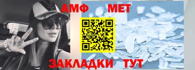 индика Новодвинск