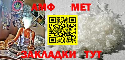 дурь Новокубанск
