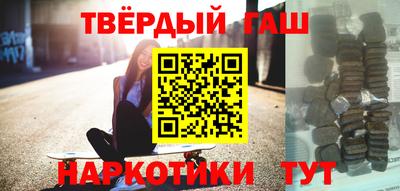 индика Новодвинск