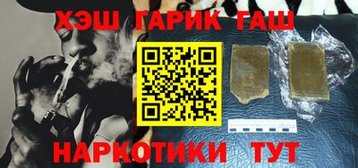 индика Новодвинск