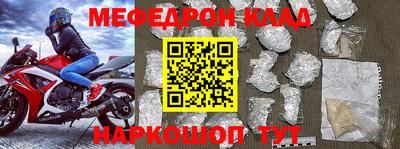 индика Новодвинск