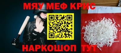 индика Новодвинск
