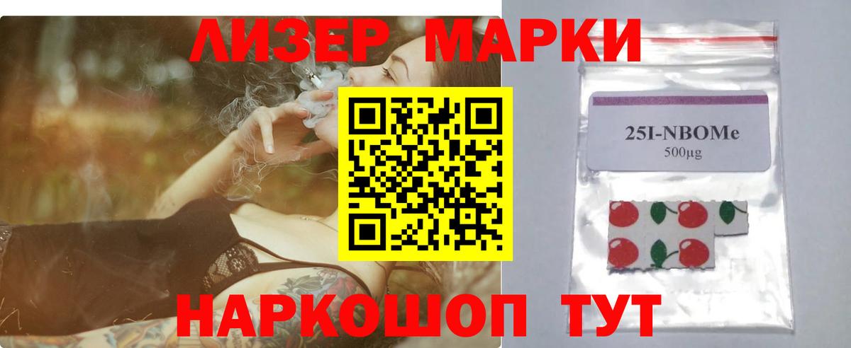 LSD-25 экстази  LSD-25 экстази ecstasy  Пугачёв  Вход с VPN  Лсд 25 экстази кислота 